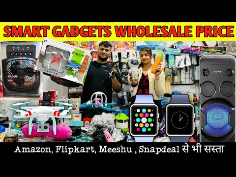 Viral GADGETS IN WHOLESALE | online से सस्ता #gadgets #amazongadgets #viralgadgets