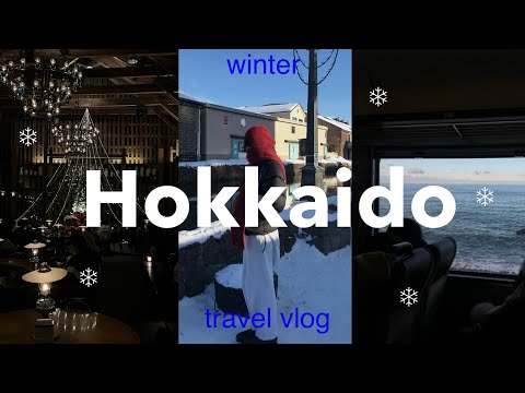 北海道VLOG✴︎ | 海外大学生一時帰国 | メルボルン留学 | オーストラリア