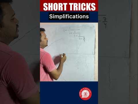 Short tricks #92 simplifications #rrb #maths #mathshortcuts #viral #rrbalp #mathtricks #rrbalp2024