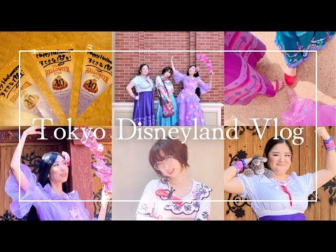 【Vlog】人生初Dハロ仮装｜ミラベルと魔法だらけの家🏠｜スプーキー"Boo!"パレードで花嫁ゴーストと一緒にダンス