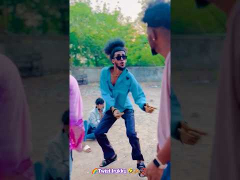 🌈Twist Irukku 🤣🙈💯 Dabureyy 🤣🤣 Vaanail Guys Vimal 🌈 Insta vimal Dabureyy #dabureyy #vanavilguys