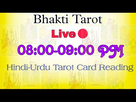 🛑 Free Detailed Tarot/SUPERCHAT gets priority #livetarot #livetarotnow #freelivetarot  #tarotlive