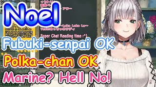 [Hololive/ENG Sub] Noel "I'm Flare's legitimate wife" [Noel][#クリ抜き太郎]