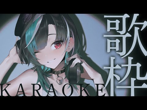 【歌枠/KARAOKE】歌い納め！？のんびり過ごそう～！【 #輪堂千速 / #hololivedev_is  #FLOWGLOW 】