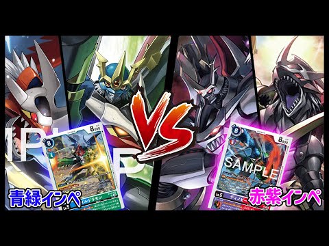 【デジカ】プロモシェイドラモンの高騰した理由が分かります【デジモンカードゲーム】【Digimon Card Game】