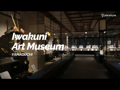 Iwakuni Art Museum, Yamaguchi | Japan Travel Guide