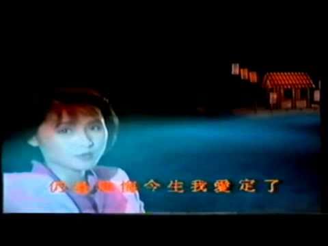 懷舊區 景黛音 愛是忘不了 1984