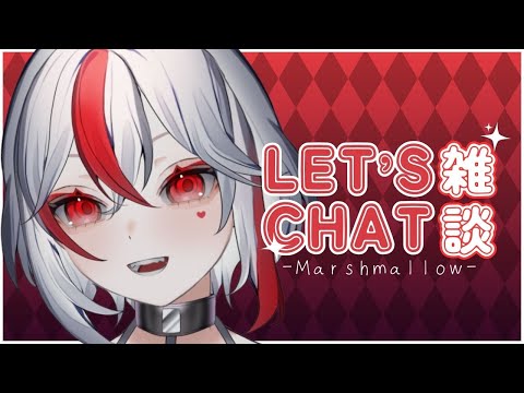 【Zatsudan】My first week COMPLETE! | Q&A【Yume+ | Aimee】