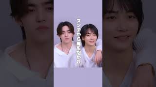 勝手な妄想ですよ？#ジョンハン #jeonghan #seventeen #セブンティーン #セブチ