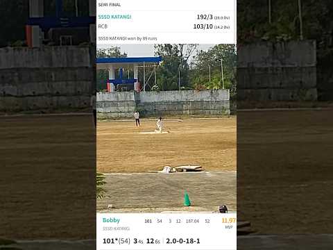 Century 🔥❤️🏏 #bobby_4uhh #cricket #cricketshorts #shortsvideo #shortsviral #shorts #baihar #yt