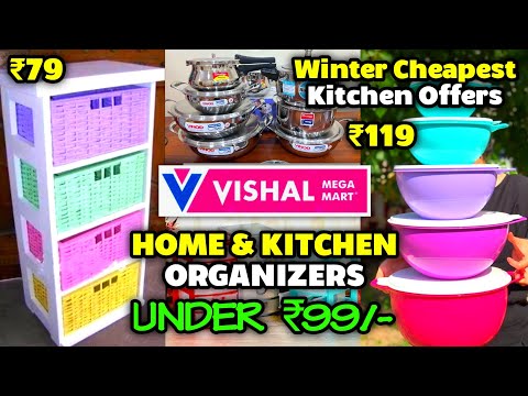 Vishal Mega Mart ,Cheapest kitchenware household product | Vishal mega Mart Offers today | Vishal