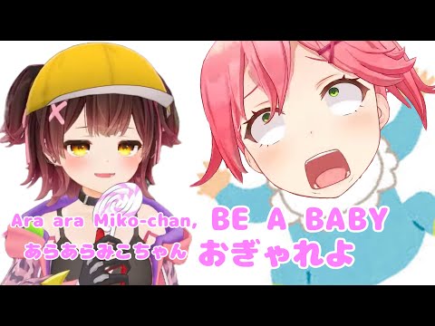 Roboco Tries To Make Miko a Baby with Ara Ara Voice