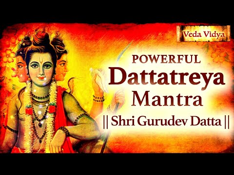 Powerful Dattatreya Mantra | Shri Gurudev Datta | Hindu Vedic Mantra Jaap Chanting