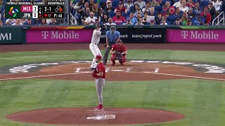 Mexico vs. Japan Full Game (3/20/23) | 2023 World Baseball Classic