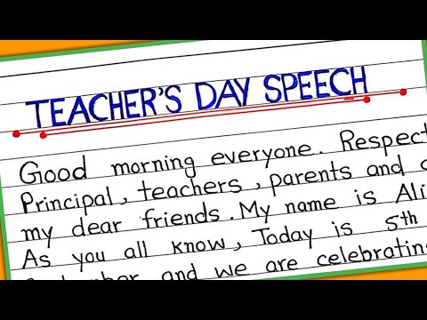 Teacher's Day speech in English || 5th September speech