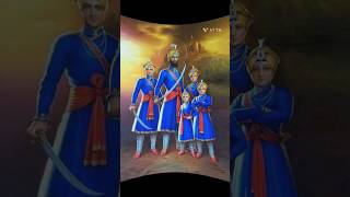 GURU GOBIND SINGH JI CHAAR SAHIBZAADE🙏🙌 ||#chaarsahibzaade #gurugobindsinghji #waheguruji #sikhguru