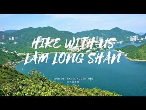 VlogㅣHiking⛰️ㅣ Lam Long Shanㅣ 南朗山