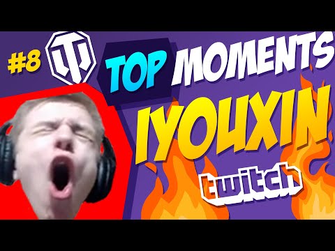 #8 iyouxin BEST Funny Moments | World of Tanks