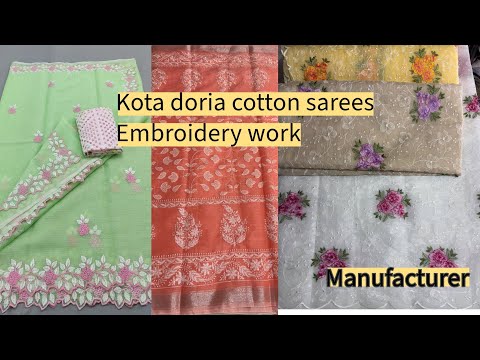 Kota doria cotton sarees/ embroidery work saree/cut work saree #kotasaree