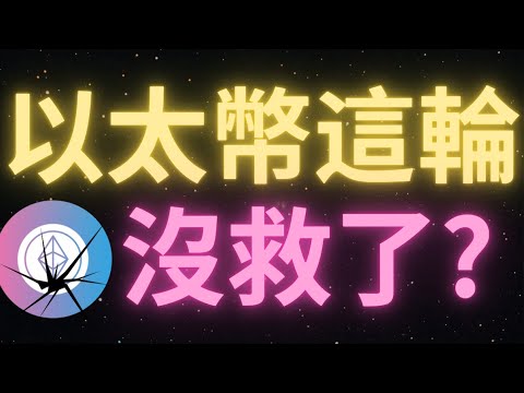 比特幣行情周線收盤表現不錯，本周有機會突破站穩69100嗎？當前BTC上方壓力位於68460，下方支撐位於67000，今早收線“頂背離”？維持63000之上繼續看漲！以太幣會去1200？這輪看SOL？