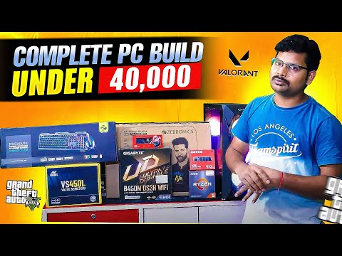 Complete Gaming Pc Build Under Rs 40000 | Ryzen 5 5600G with Monitor