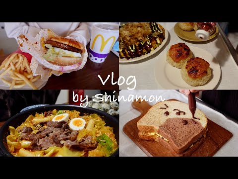 【食事vlog】炭水化物は心のビタミン剤🍜🍔🍙｜牛肉ラッポッキ、ねこ食パンのたまごサンド、味噌焼きおにぎり、キャベツ焼き、蒸し鶏生春巻き、てりたまバーガーetc.｜食事記録｜アラサー