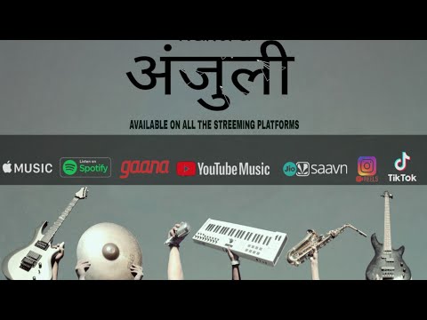 ANJULI | MANTRA | OFFICIAL LYRICAL VIDEO.