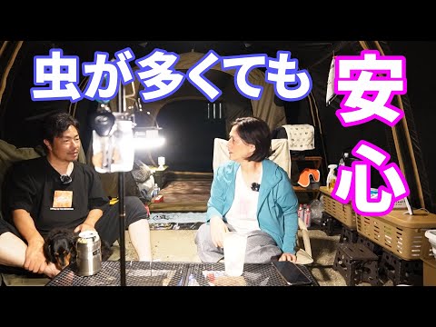 夏キャンプにお薦め♪メッシュのテントで虫知らず、フルメッシュなので風も通って快適です！【キャンプ飯：台湾まぜそばと麺の茹で湯で作るニラ玉スープ】【グラムキャタピラー】