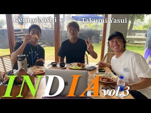 【インド遠征Vlog】Vol.3 | 男3人で撮り合いっこからのタダ飯！