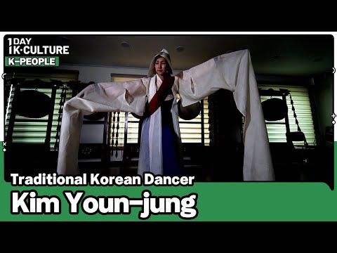 [1DAY 1K-CULTURE: K-PEOPLE] Ep.14 Traditional Korean Dancer Kim Youn-jung