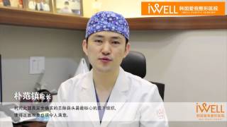 蒜头整形_驼峰鼻整形_iWELL Plastic Surgery