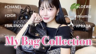 【宝物】私が持ってるハイブランドバッグ全部紹介👜♡♡ご褒美にGETするならこれ！！