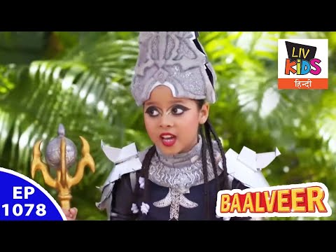 Baal Veer - बालवीर - Episode 1078 - Prachandika Changes Her Identity