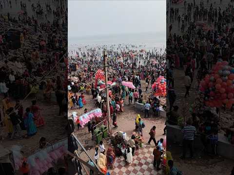 হ্যাপি পৌষ পার্বণ নিউ দীঘা সমুদ্র সৈকত #beach #makarsankranti #shorts