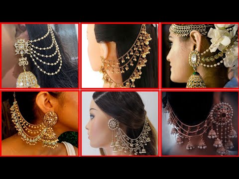 Dull Gold Bahubali Earrings / Indian Jewelry Bollywood Jewelry Jhumkas Indian  Earrings (2024)*",