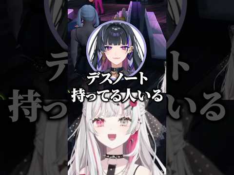 狂蘭メロコの終わってる占い【VCRGTA3/切り抜き/狂蘭メロコ/天鬼ぷるる/石神のぞみ】