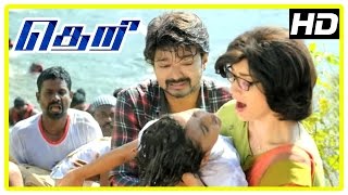 Theri Movie scenes | Baby Nainika  | Mahendran learns Vijay is alive | Amy