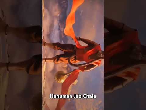 Hanuman Jab Chale #bajrangbali #hanuman #shortvideo #hindufestival #bhajan #likecommentsubscribe