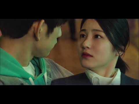 Fromm (프롬) - With You | He Is Psychometric OST | Part 2 [HD]