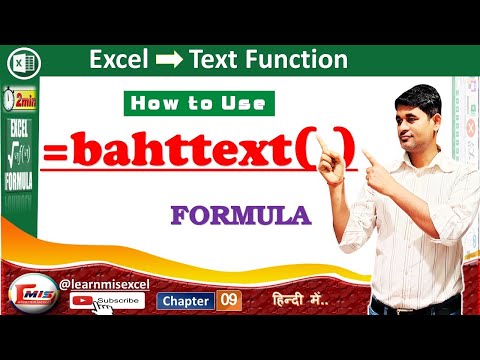 bahttext formula in excel | How to use bahttext function in excel in hindi | P9