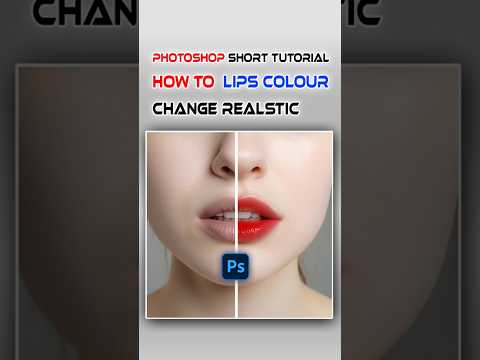 How to Lips Colour Change realistic #photoshop #shorts