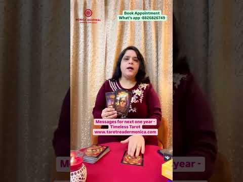 आपका Next एक साल कैसा रहेगा - Tarot Timeless Message #shorts #tarot #nextoneyear