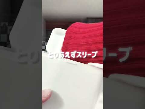 ぱしゃこれ開封‪🫶💞#ぱしゃこれ #開封動画 #購入品紹介 #asmr #ホロライブ #宝鐘マリン #宝鐘の一味 #ホロライブ #オタク #手元動画 #白系統 #雰囲気動画 #shorts #オタ活