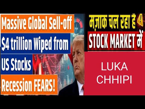 LUKA CHHIPI AT 22500