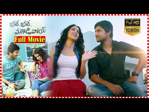 Bhale Bhale Magadivoy Telugu Full Length HD Movie || Nani || Lavanya Tripathi || Orange 70MM Movies