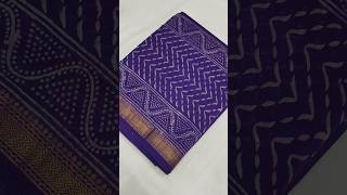 Maheshwari Silk Saree | Bagru Print Sarees | Handloom Sarees #shopnow