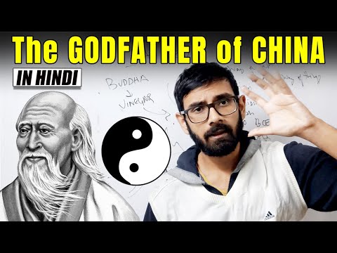 Life of Lao Tzu in Hindi | Taoism in Hindi