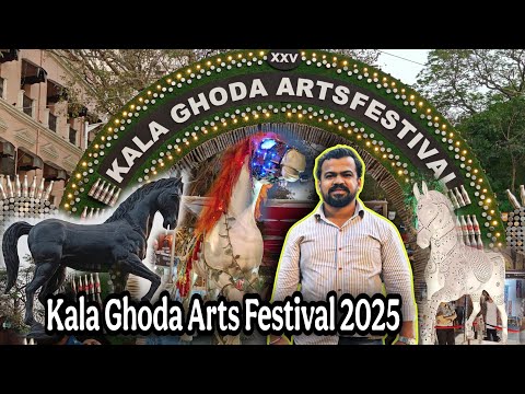 काळा घोडा आर्ट्स फेस्टिवल २०२५😍 | Kala Ghoda Arts Biggest Festival In Mumbai💫भारतातील मोठा महोत्सव