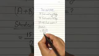 Time & Work Shortcut-1 | Maths Short Trick |