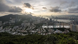 香港郊野公園縮時 | Timelapse in the Hong Kong Country Park 4K